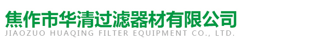 新鄉(xiāng)市永華塑粉有限公司