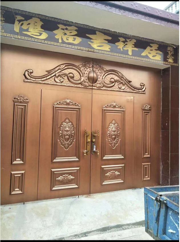 永華塑粉精品問(wèn)世，產(chǎn)品型號(hào)：真銅12   歡迎新老客戶(hù)選購(gòu)！